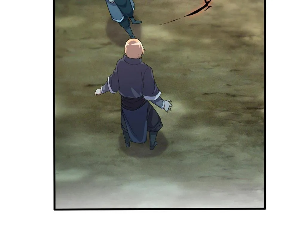 第15话 九转神尊 第90页