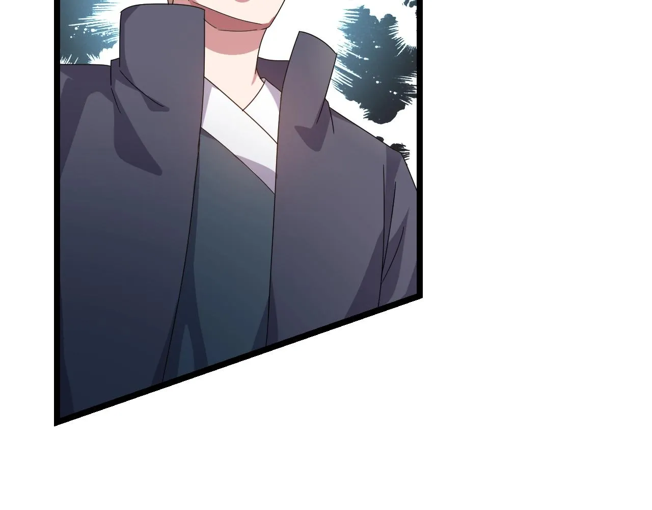 第15话 九转神尊 第120页