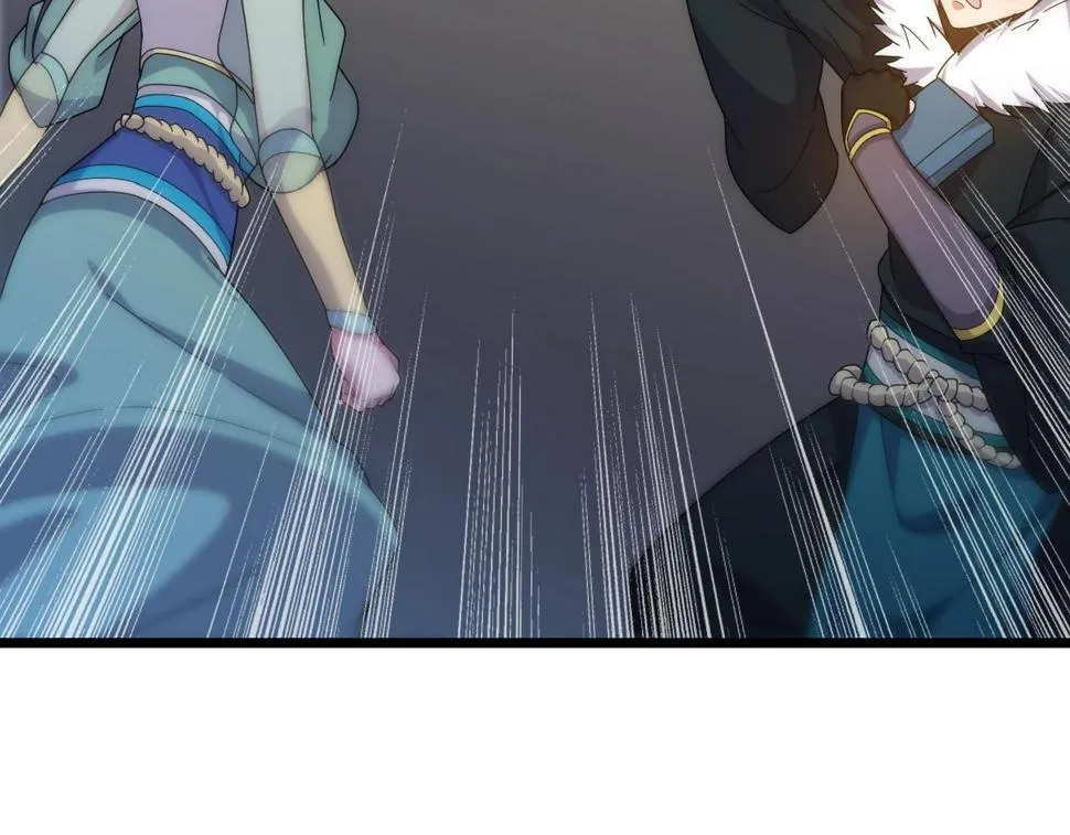 第16话 刑罚宣判 第24页