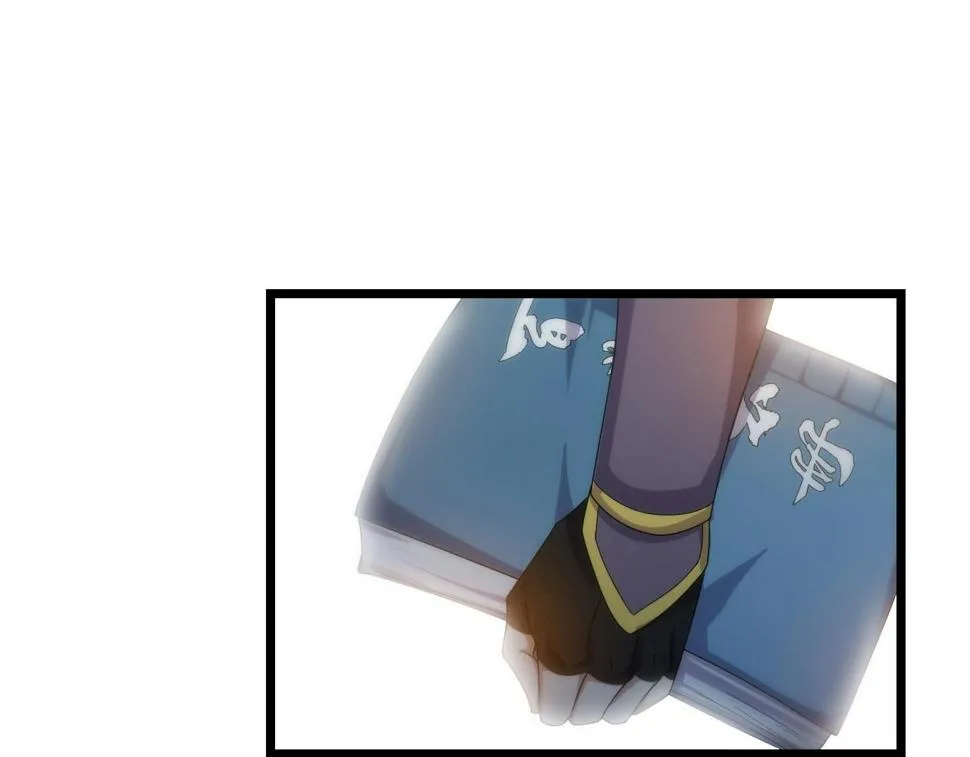 第16话 刑罚宣判 第25页