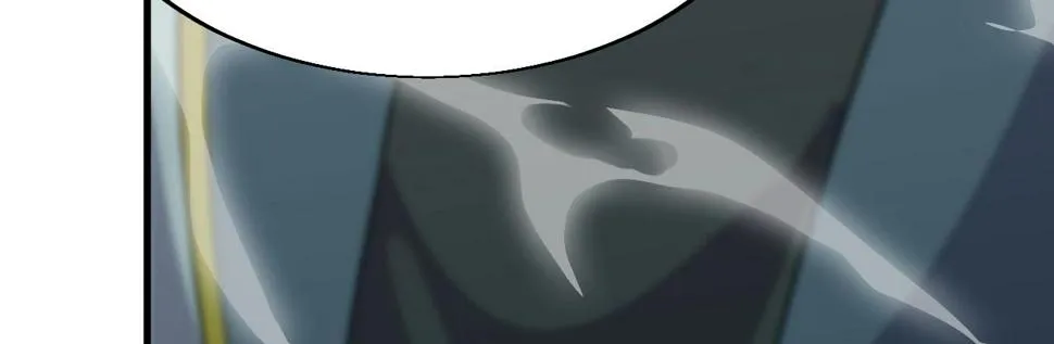 第16话 刑罚宣判 第88页
