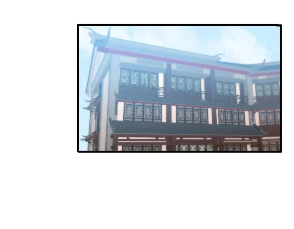 第16话 刑罚宣判 第106页