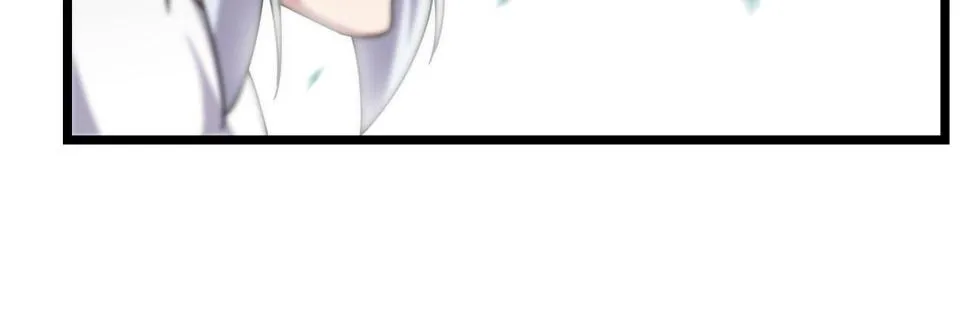 第17话 霸气打脸！ 第18页