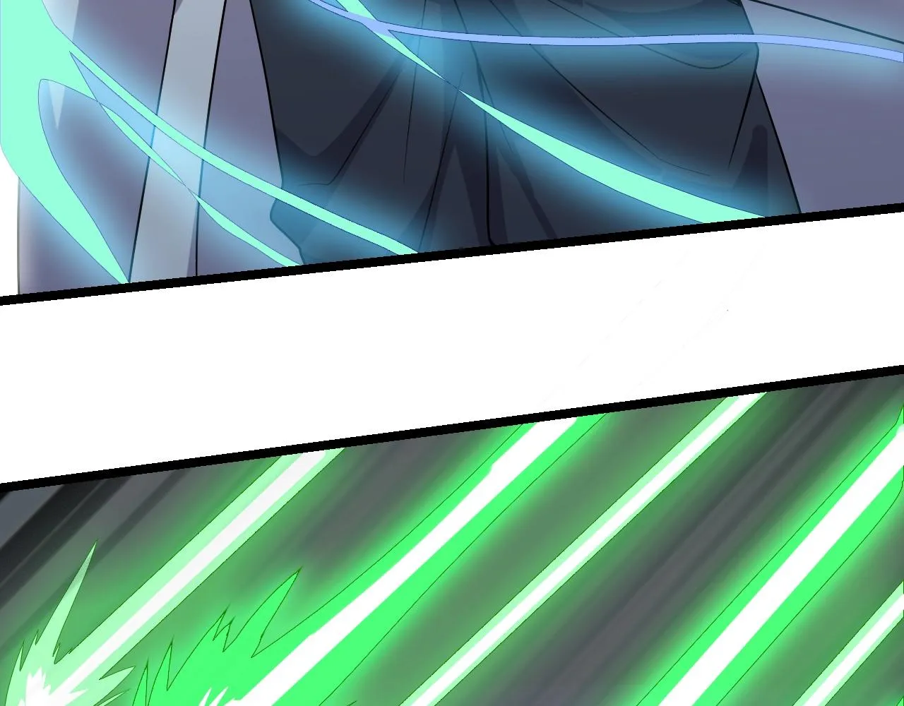 第17话 霸气打脸！ 第127页