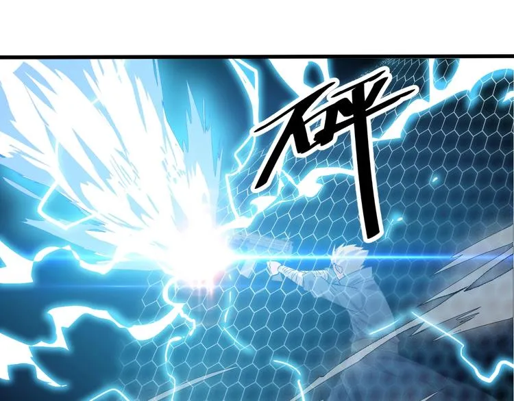 第9话 千钧一发 第33页