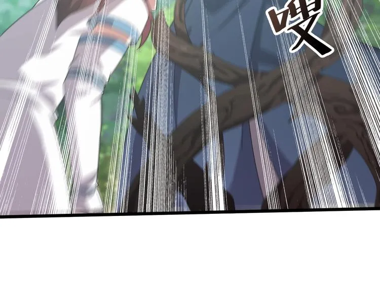 第9话 千钧一发 第65页