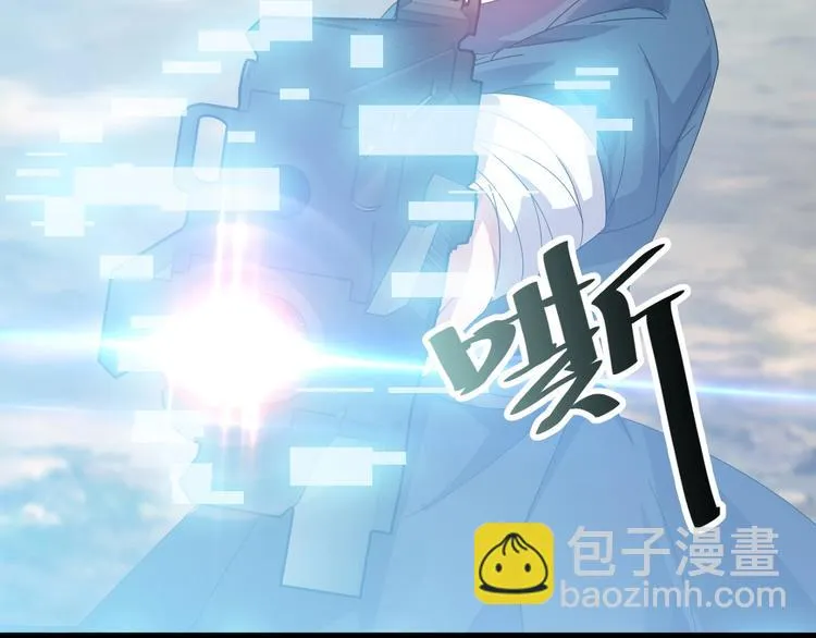 第9话 千钧一发 第81页