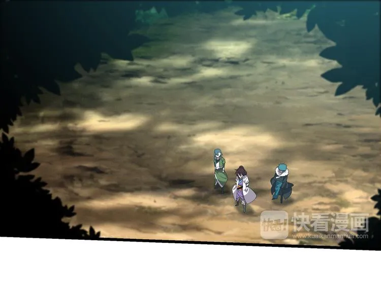 第8话 再次遇袭！ 第16页