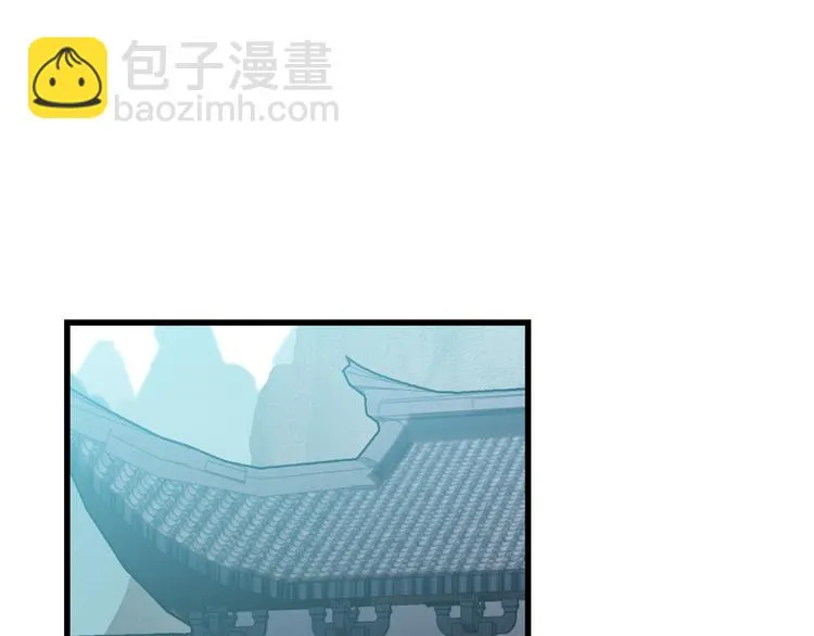 第8话 再次遇袭！ 第21页