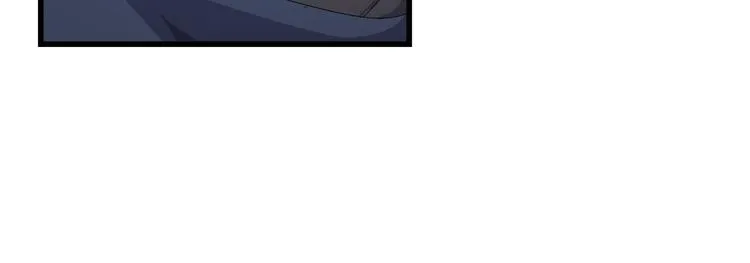 第8话 再次遇袭！ 第76页