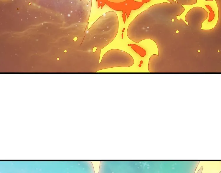 第7话 就职典礼 第9页