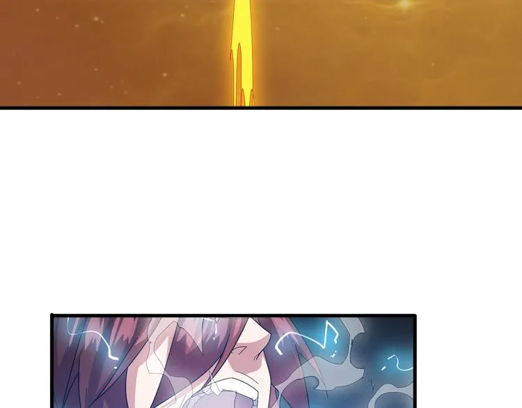 第7话 就职典礼 第12页
