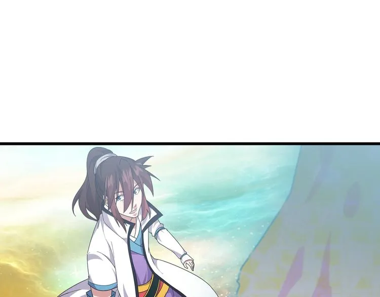第7话 就职典礼 第56页