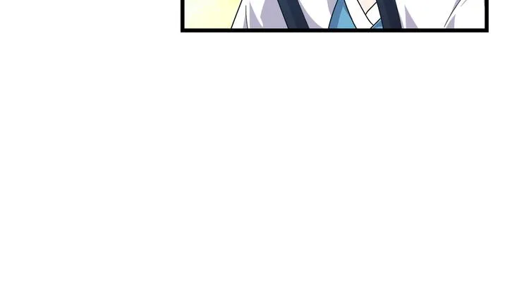 第7话 就职典礼 第68页