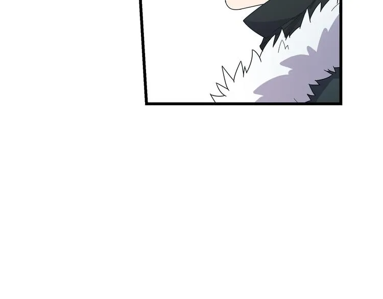 第7话 就职典礼 第85页
