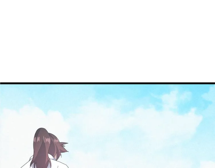 第7话 就职典礼 第102页