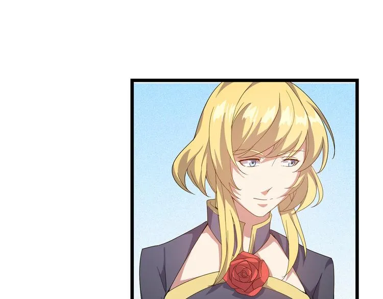 第7话 就职典礼 第127页
