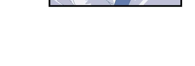 第6话 造化宫来人！ 第15页