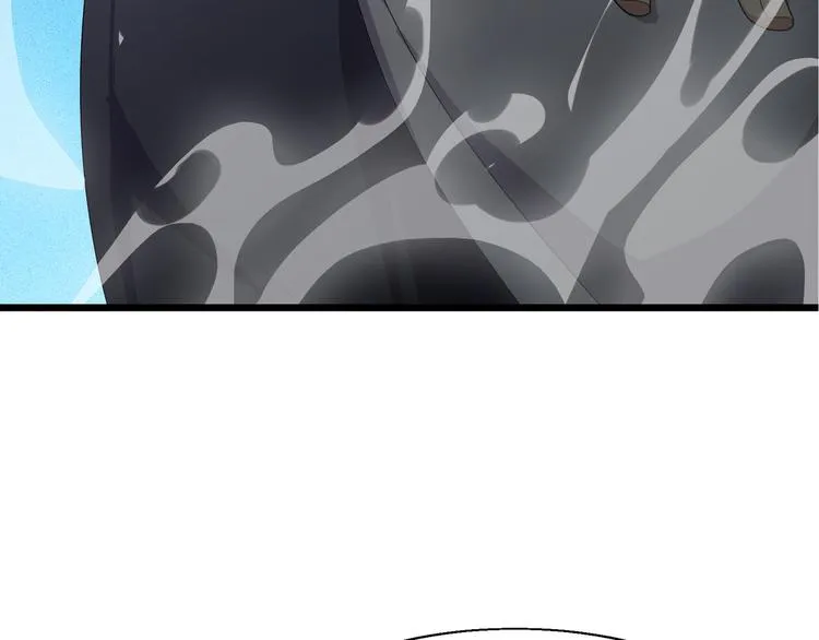 第6话 造化宫来人！ 第46页