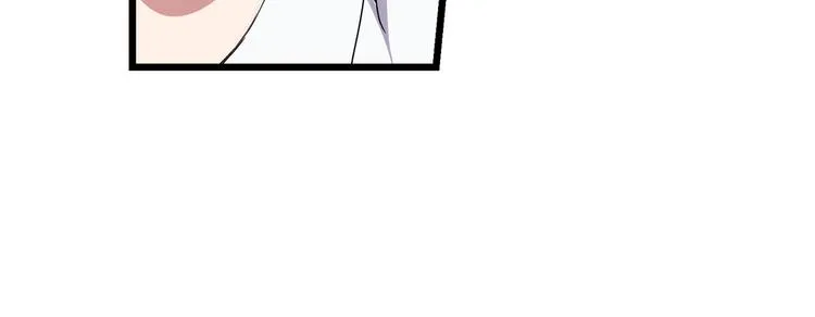 第6话 造化宫来人！ 第76页