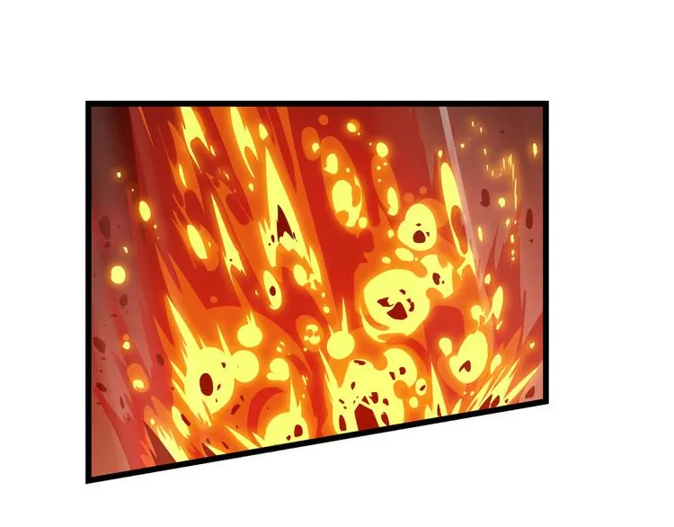 第5话 天问心诀 第16页