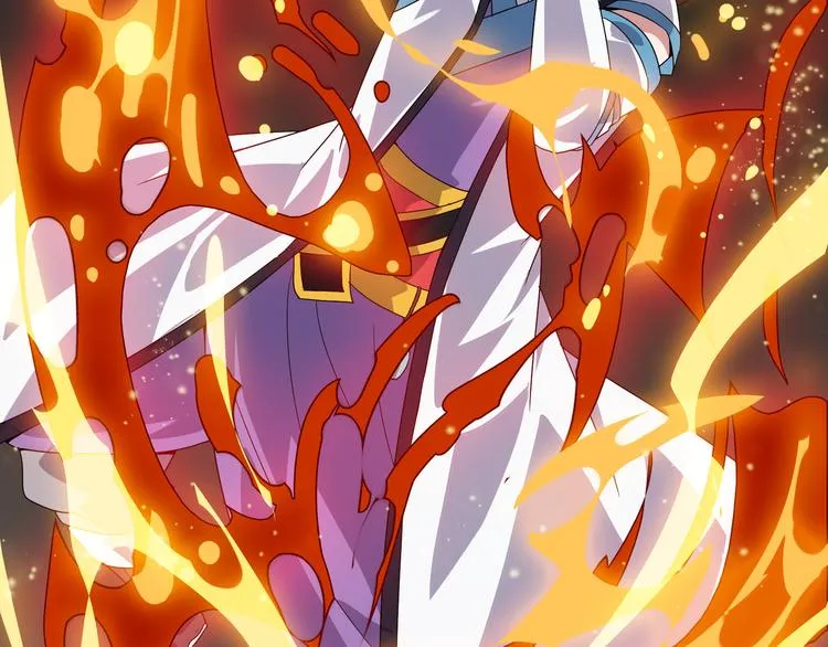 第5话 天问心诀 第30页