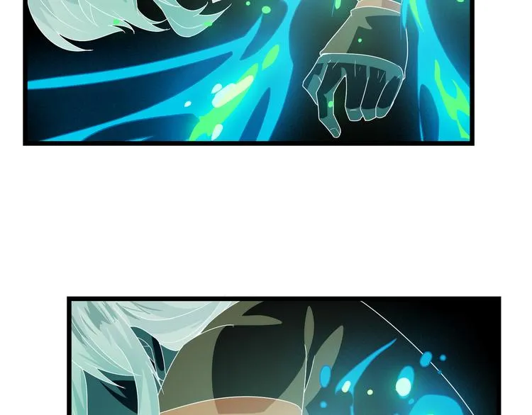 第5话 天问心诀 第33页