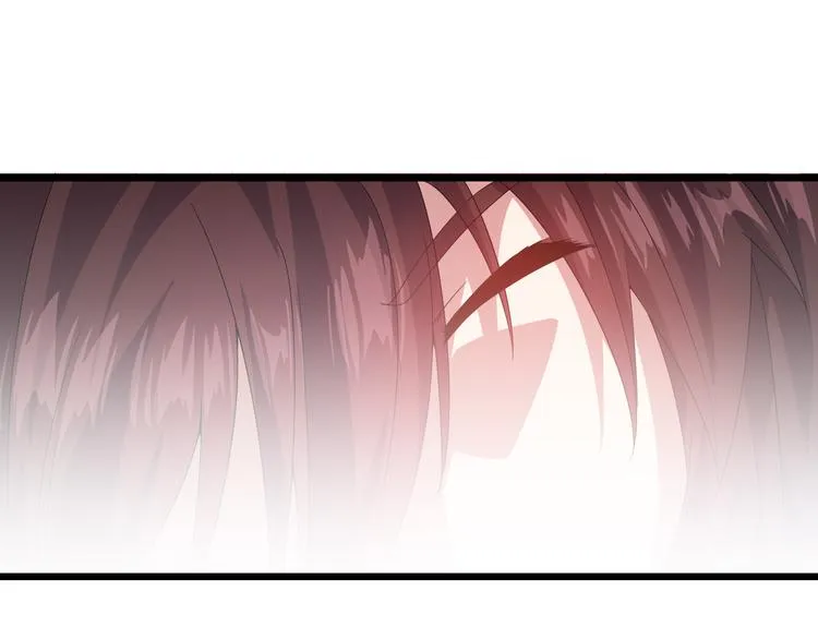 第5话 天问心诀 第38页