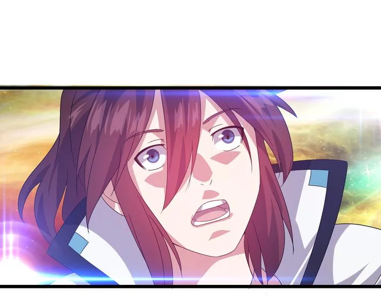 第5话 天问心诀 第39页