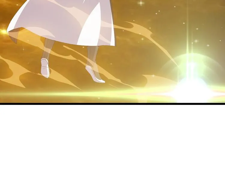 第5话 天问心诀 第47页