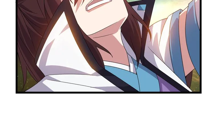 第5话 天问心诀 第59页