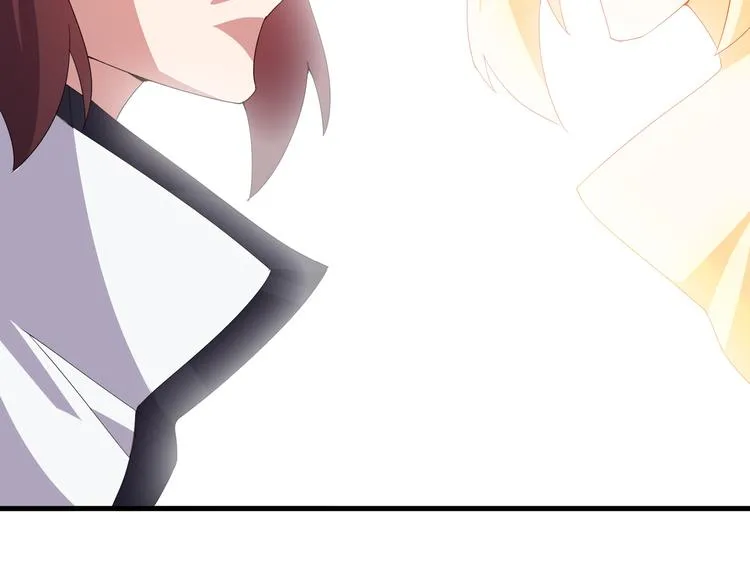 第5话 天问心诀 第65页