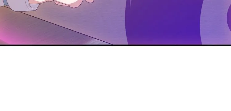 第5话 天问心诀 第96页