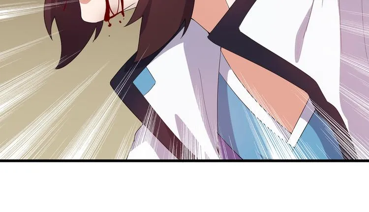 第5话 天问心诀 第149页