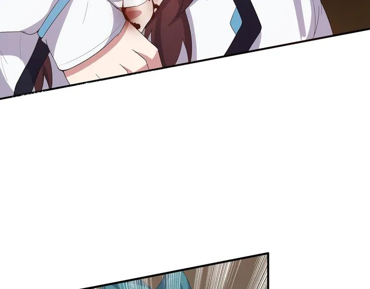 第5话 天问心诀 第154页