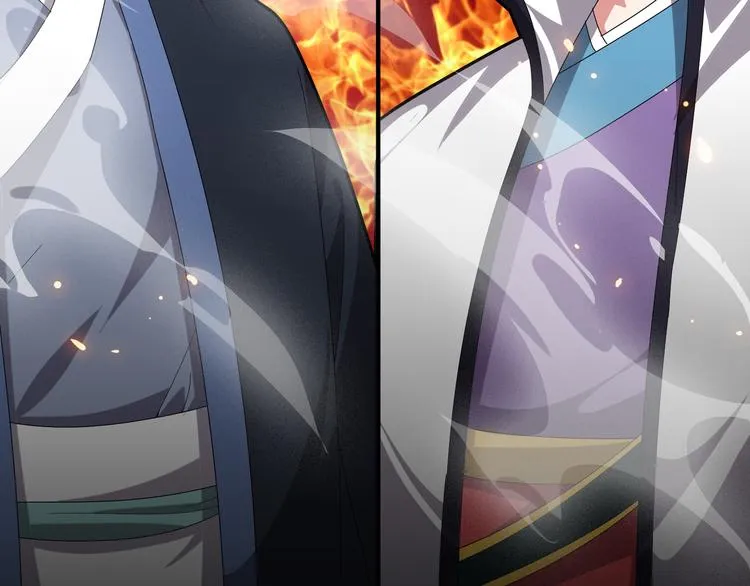 第4话 天锁镇魂塔 第6页