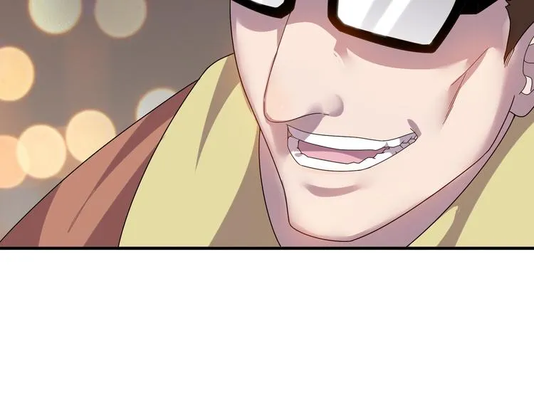 第4话 天锁镇魂塔 第40页