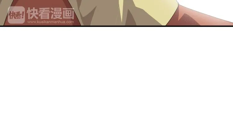 第4话 天锁镇魂塔 第92页