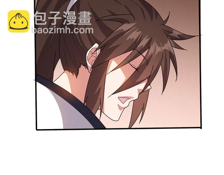 第4话 天锁镇魂塔 第134页