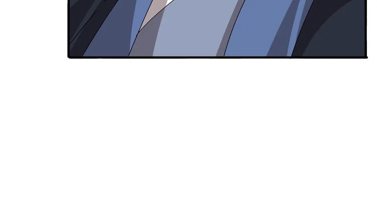 第4话 天锁镇魂塔 第147页