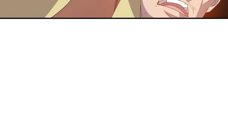 第3话 日耀菩提 第44页
