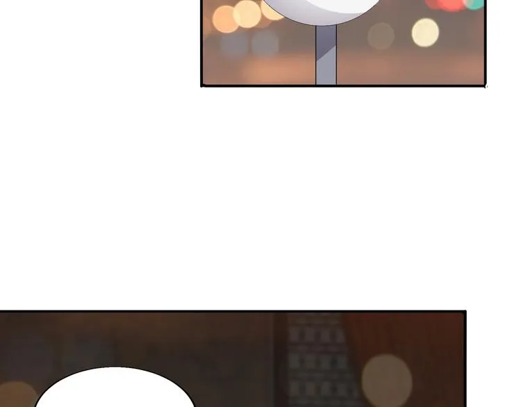 第3话 日耀菩提 第47页