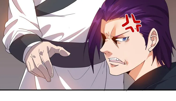 第3话 日耀菩提 第75页