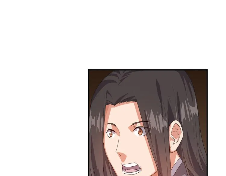 第3话 日耀菩提 第85页