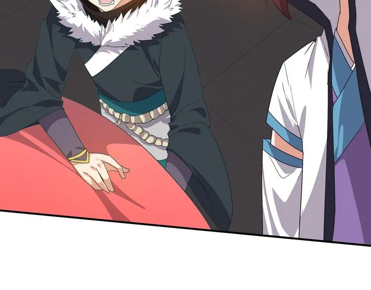 第3话 日耀菩提 第102页