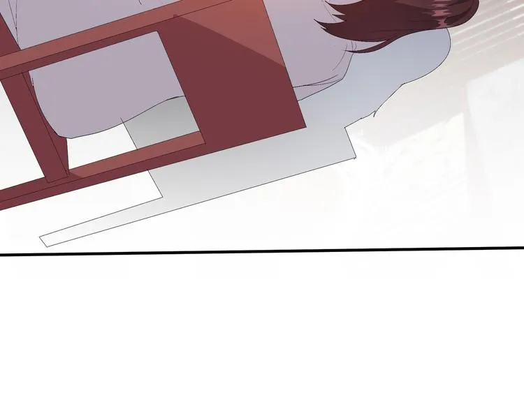 第3话 日耀菩提 第127页