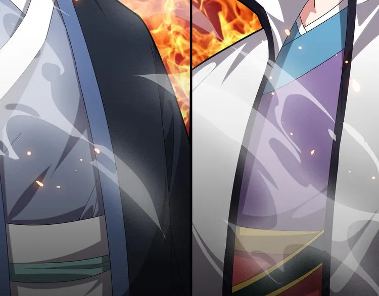 第3话 日耀菩提 第129页