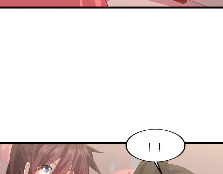 第2话 万象阁 第96页