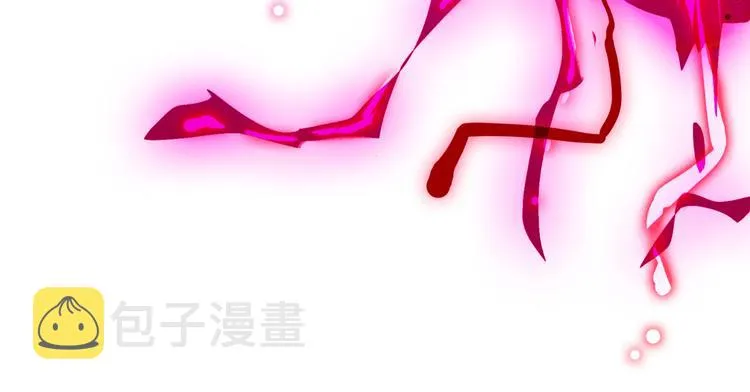第1话 莫名追杀 第18页