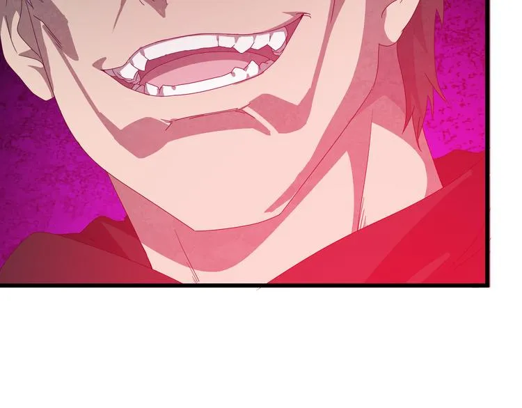 第1话 莫名追杀 第34页